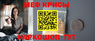 наркотики Среднеуральск