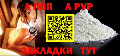 наркотики Среднеуральск