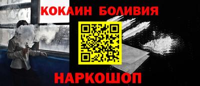 наркотики Среднеуральск