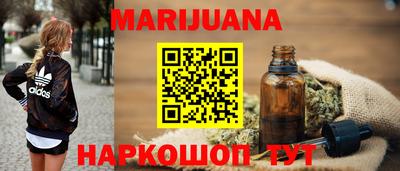 наркотики Среднеуральск