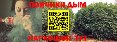 трава Старая Купавна