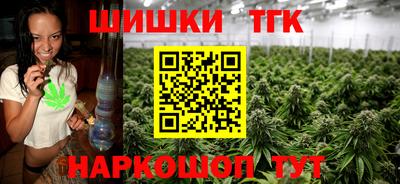 jwh Ставрополь