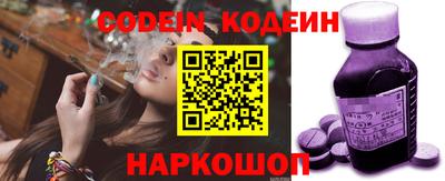 наркотики Среднеуральск