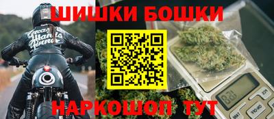 jwh Ставрополь