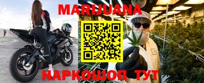 наркотики Среднеуральск