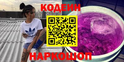 наркотики Среднеуральск
