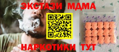 наркотики Среднеуральск