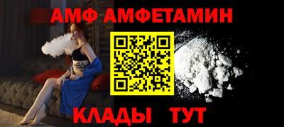 jwh Ставрополь