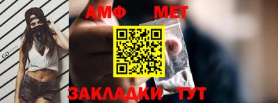 jwh Ставрополь