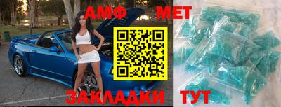 jwh Ставрополь
