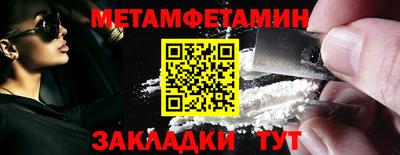 наркотики Среднеуральск