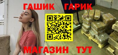 трава Старая Купавна