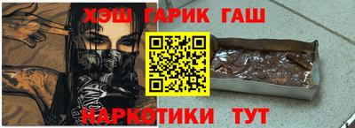 наркотики Среднеуральск