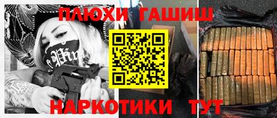 наркотики Среднеуральск