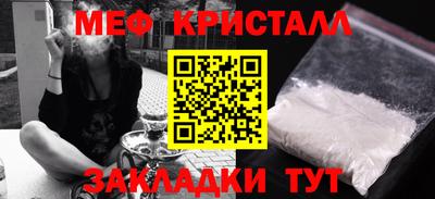наркотики Среднеуральск