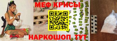 наркотики Среднеуральск